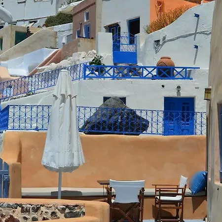Villa Goddess Lethe Oia (Santorini)